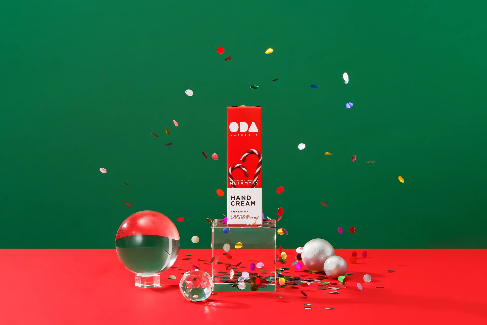 ODA Naturals Крем для рук с экстрактами апельсина и корицы в новогодней упаковке